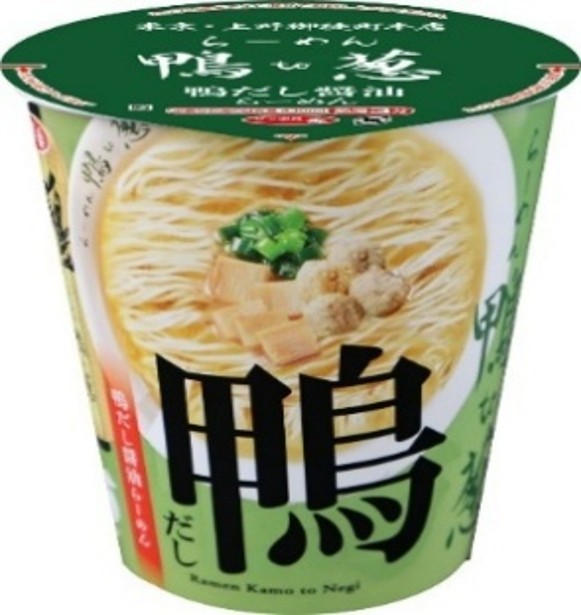 サッポロ一番