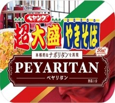 ペヤング