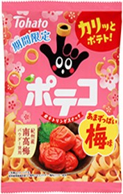 東ハト