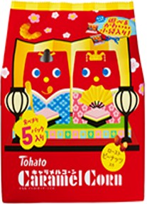 東ハト