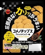 ブルボン