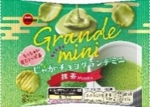 ブルボン