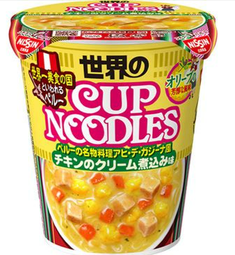 日清食品