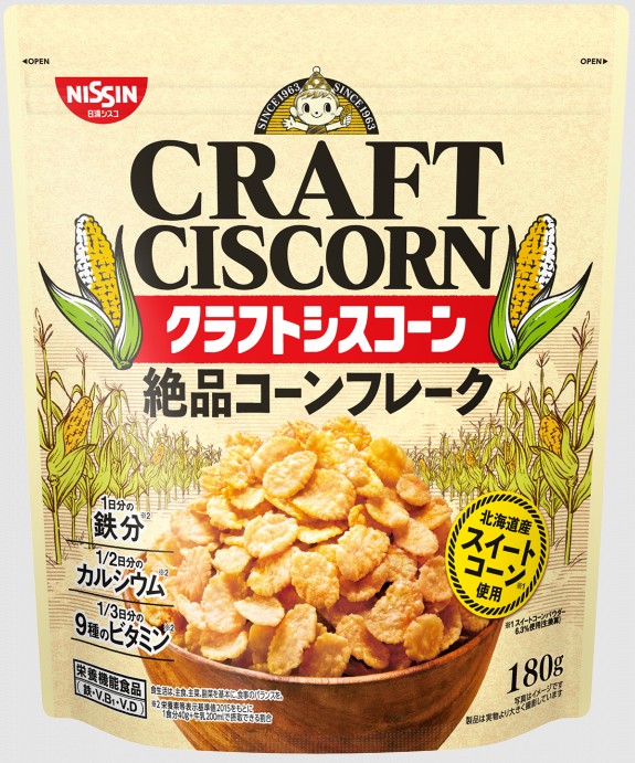 日清シスコ
