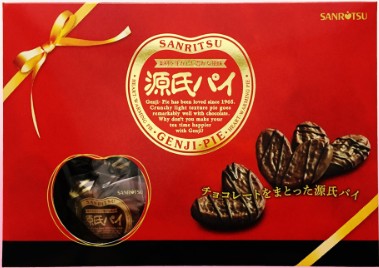 三立製菓