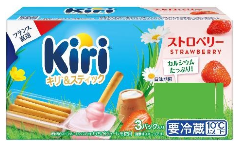 キリンビール