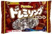 フルタ製菓