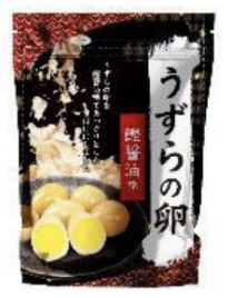 エヌエスグループ