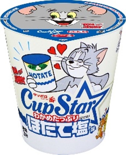 サッポロ一番