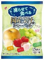 エースベーカリー