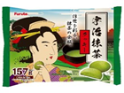 フルタ製菓