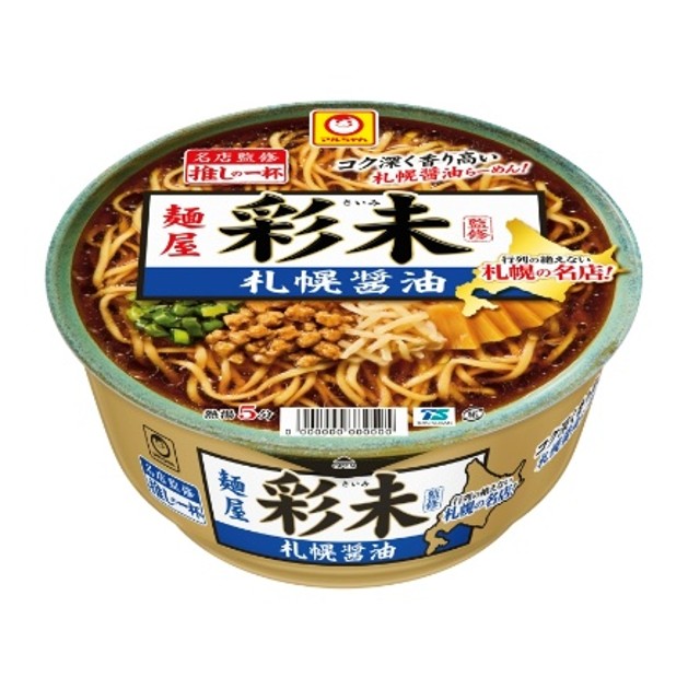 東洋水産