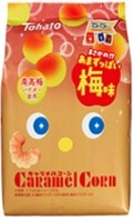 東ハト