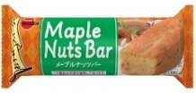 ブルボン