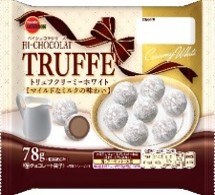 ブルボン