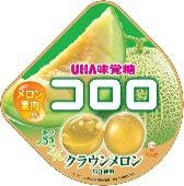 UHA味覚糖