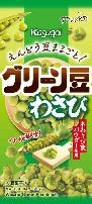 春日井製菓