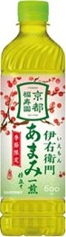 サントリー