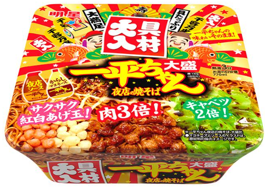 明星食品