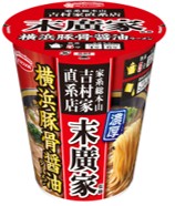エースコック