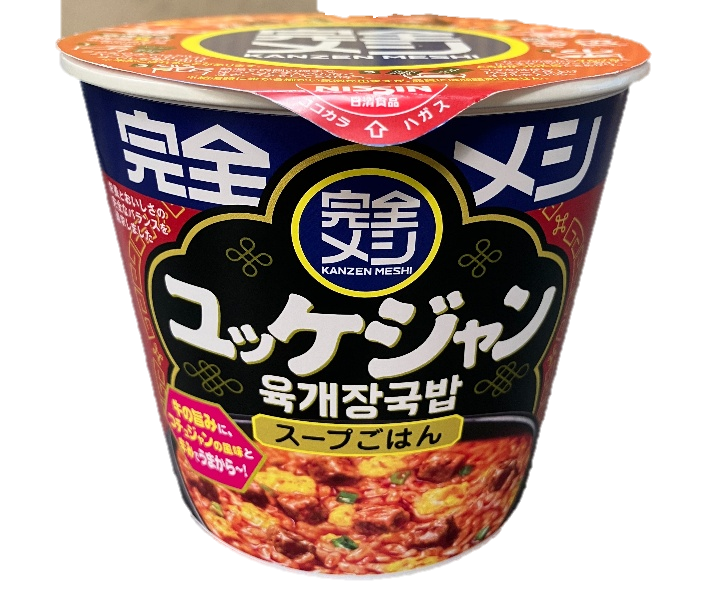 日清食品