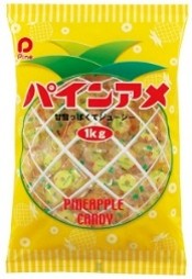 パイン
