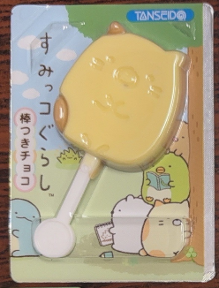 丹生堂