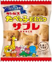 ギンビス
