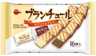 ブルボン