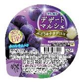 ブルボン