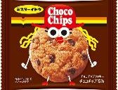 イトウ製菓