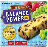 ハマダコンフェクト