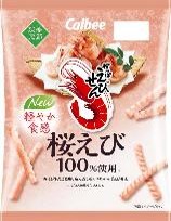 カルビー