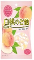 パイン