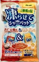 金城製菓
