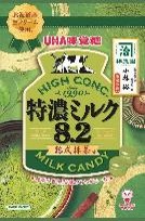 UHA味覚糖