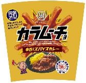 湖池屋