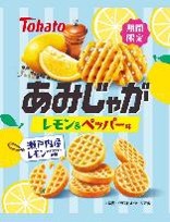 東ハト