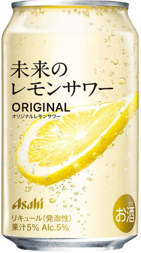 アサヒビール