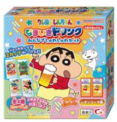 ハート