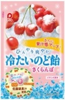 パイン