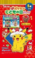東ハト