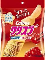 カルビー