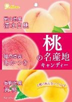ライオン菓子
