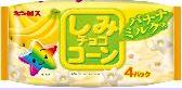 ギンビス