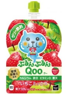 コカ･コーラ
