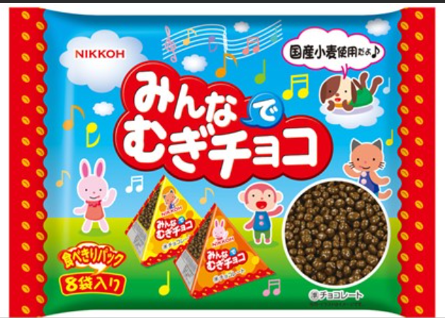 日幸製菓