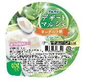 ブルボン