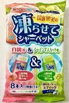 金城製菓