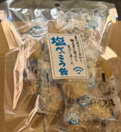金扇